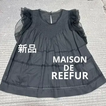 새상품 메종 드 리퍼 블랙 프릴 소매 슬리브리스 상의