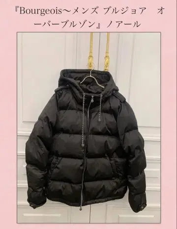 백토 남성용 블루종 부르주아 오버 블루종 누아르