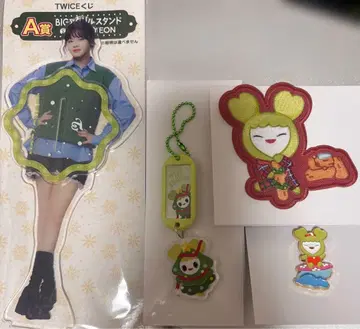 [ 미사용 새상품 ] TWICE 정연 정블리(정현) 묶음 판매