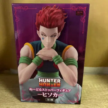 HUNTER x HUNTER 히소카 스토퍼 피규어
