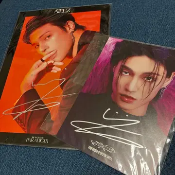 ATEEZ 우영 PARADIGM 사인 세트