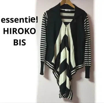 HIROKO BIS 가디건 보더 니트 히로코코시노