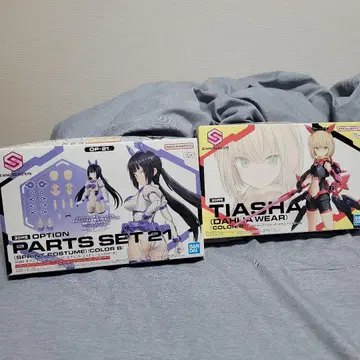 30MS 티어샤 (달리아 웨어) + 프린트 코스튬