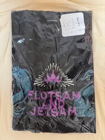 파니캄 도쿄 제트섬 플로트섬