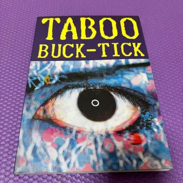 TABOO BUCK-TICK 밴드 스코어 악보
