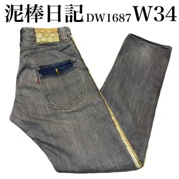 도둑 일기 DW1687 데님 팬츠 사이즈 34 금란 패턴 청바지 그레이