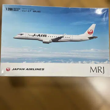 JAPAN AIRLINES MRJ90 플라스틱 모델 키트. Ln048