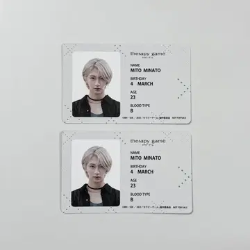 드라마 테라피 게임 ID 카드풍 포토 카드