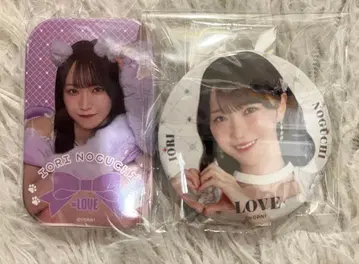 노구치 이오리 캔뱃지 2개 세트