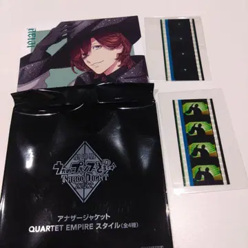 QUARTET NIGHT 탭나이 아더 자켓 필름 조각