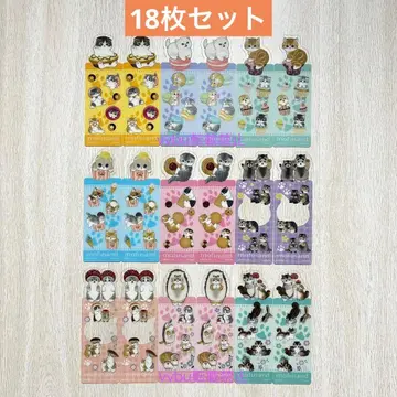 신상품 북마크 컬렉션 Vol.2 18장 세트 기간 한정 가격 모프 샌드