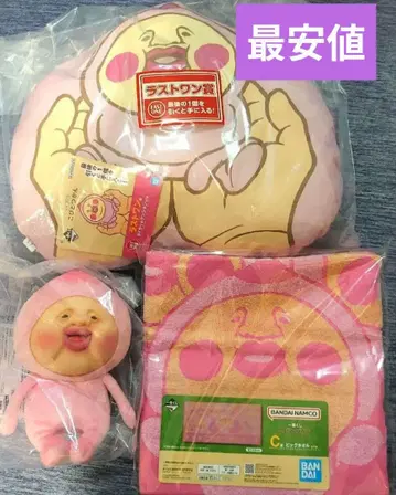 최저가 제일복권 코비토즈칸 a상 c상 라스트원상 세트