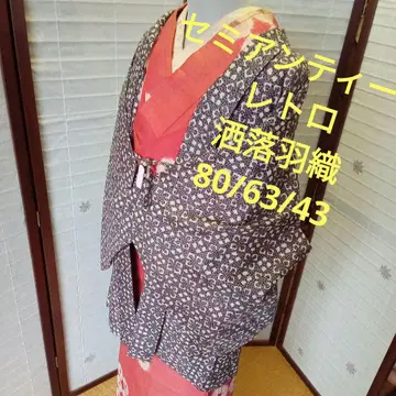 4541 세미 앤티크 레트로한 순수 실크 샤레 하오리