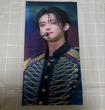 TXT 영준 슬로우건