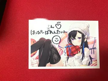 이치노세 우루하 2장 단품 가능 친필 사인 엽서