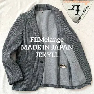 새상품급 FilMelange JEKYLL 테일러드 자켓 융모 울