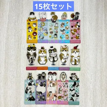 신상품 15장 세트 북마크 모프 샌드 기간 한정 가격 겹치지 않음