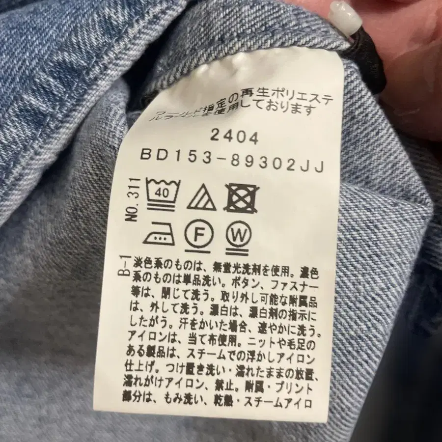 7번째 상품 이미지