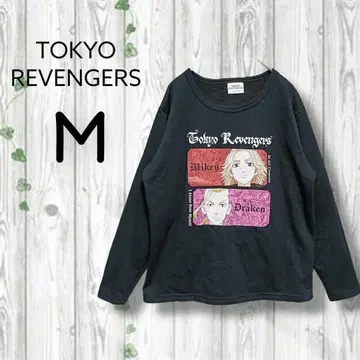 도쿄 리벤저스 트레이닝복 빅 프린트 속기모 크루넥 블랙