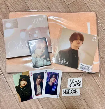 MAZZEL Only You UMIVERSAL반 EIKI 굿즈 세트