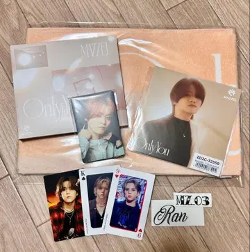 MAZZEL Only You UMIVERSAL반 RUN 굿즈 세트