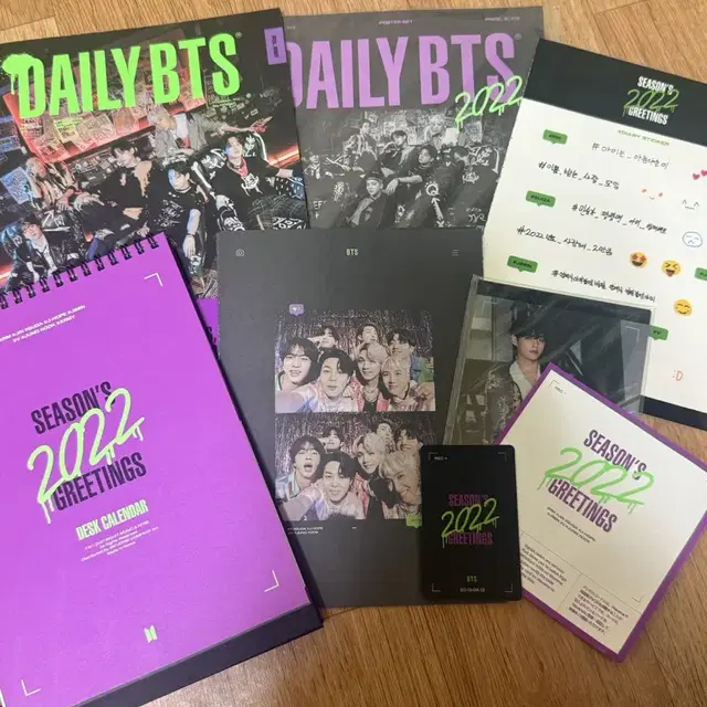 방탄 방탄소년단 BTS 2022 시그 시즌그리팅