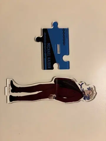 블루 록 전람회 카이저 아크릴 스탠드