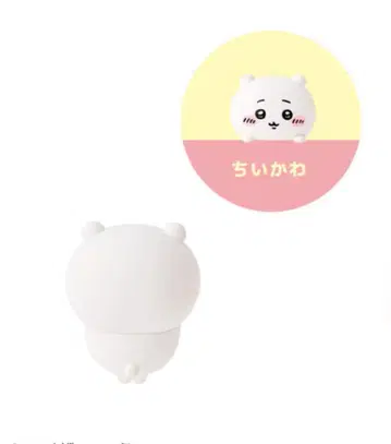 치이카와 hippers 히퍼스