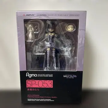 figma 악마 호무라