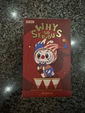 POP MART WHY SO SERIOUS 크레이지 크라운