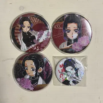 귀멸의 칼날 코쵸우 시노부 원작 캔뱃지