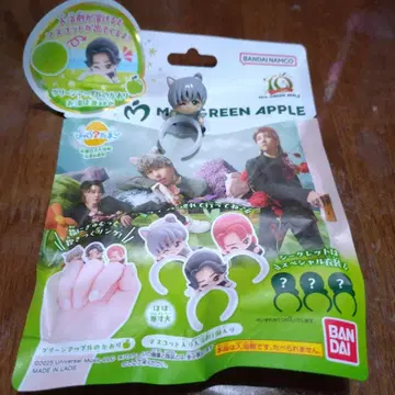 BANDAI 마스코트 반지 미세스 그린애플