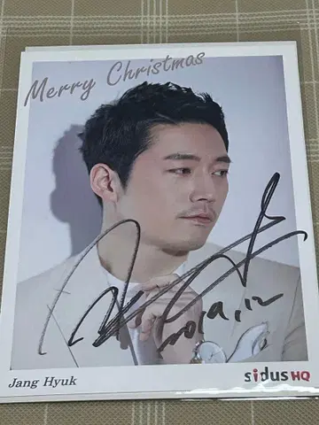 장혁 디너 파티 2019 친필 사인