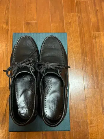 파라부트 BARTH 4.5