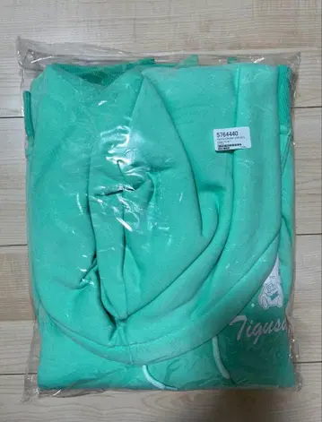 치구사 군 초코라비 후드티