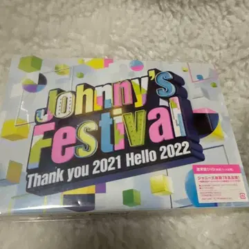 Johnny's Festival