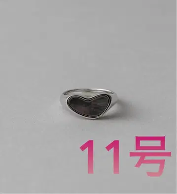 ete 쉘 타이트 쉬머링