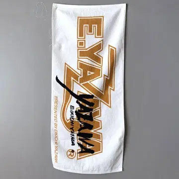 E.YAZAWA 페이스 타월 골드