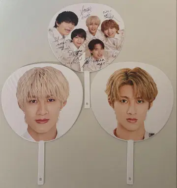 소노 슌타 M!LK 업그레이드 부채 세트