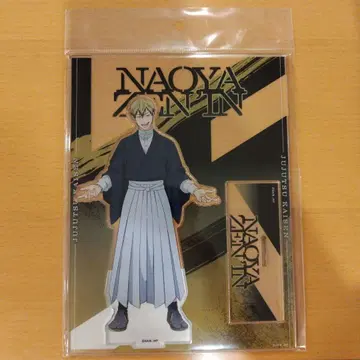 주술회전 사멸회유 아크릴 스탠드 젠인 나오야