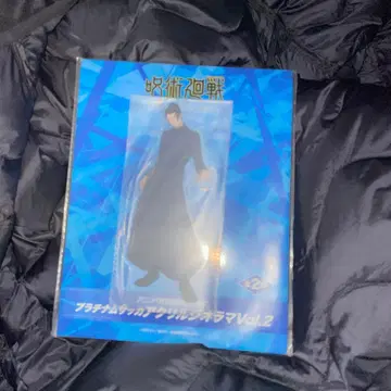 주술회전 라운드 원 한정판 플래티넘 잡화 아크릴 디오라마 게토 스구루 2