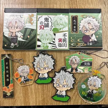 시나즈가와 사네미 굿즈