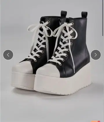 스즈키 아미 통굽 하이컷 스니커즈 S 블랙