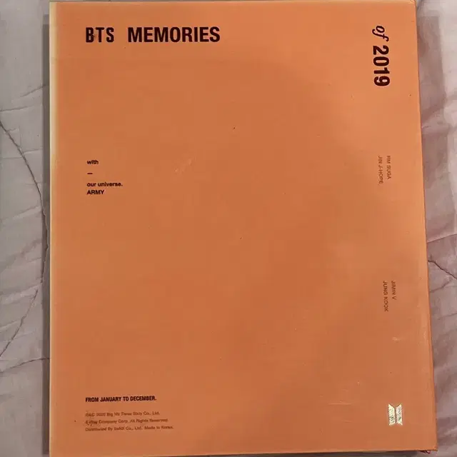 방탄소년단 BTS Memories of 2019 DVD