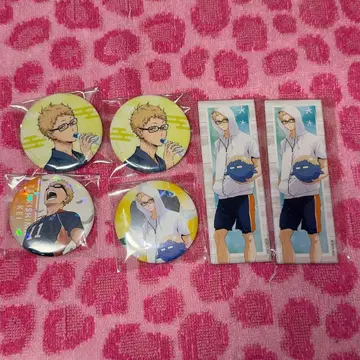 [ 하이큐!! ] 츠키시마 케이