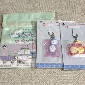 치이카와(먼작귀) 1번 복권 H상 F상 세트