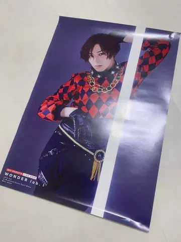 아오이 쇼타 포스터 혜택 원아이