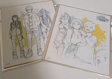 나의 히어로 아카데미아 원화전 색지 컬렉션 2세트