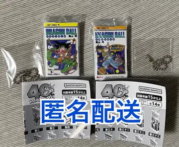 드래곤볼 코믹스 참 컬렉션 1권 42권