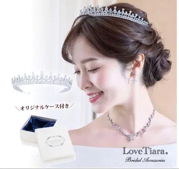 칼리스타 지르코니아 티아라 / Love Tiara / 러브티아라